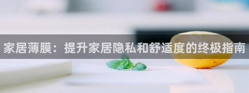 UG环球视讯
