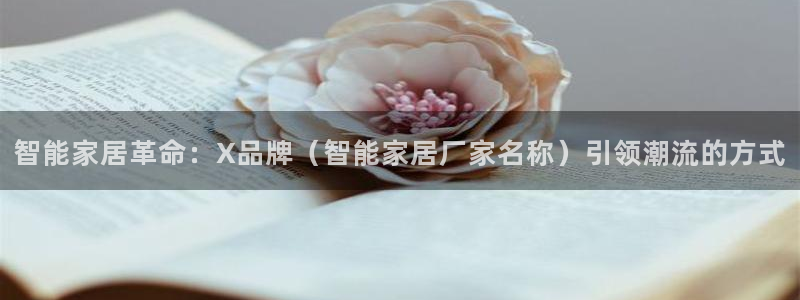 ug环球视讯官网网址