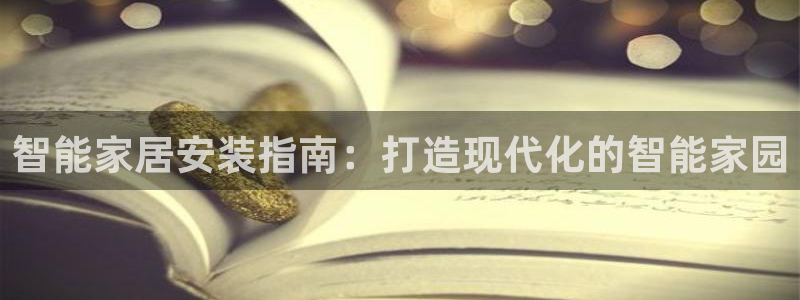 ug环球视讯充值