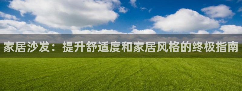 环球ug官网代理