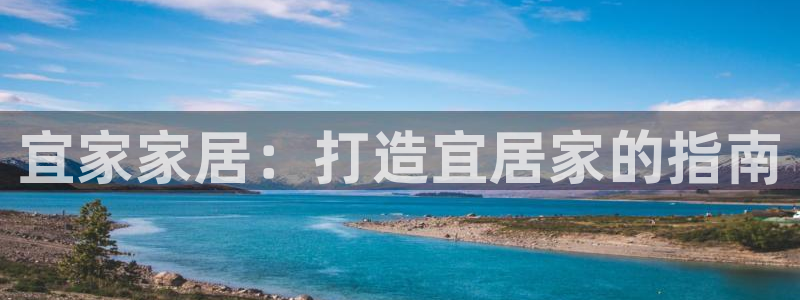 ug环球正网开户