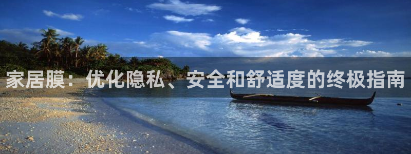 ug环球xkk908搜徽