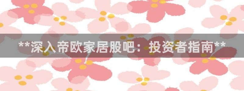 ug环球360官网