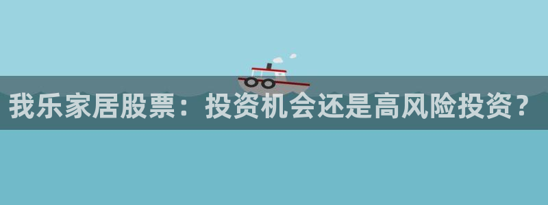 UG环球代理合作