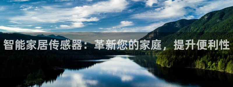 ug环球信用盘