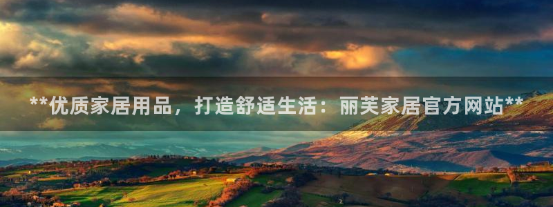 UG环球视讯官网