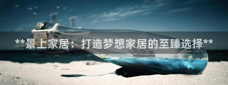 ug环球找唯xkk 908