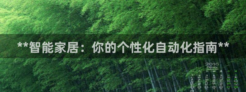 ug环球下载