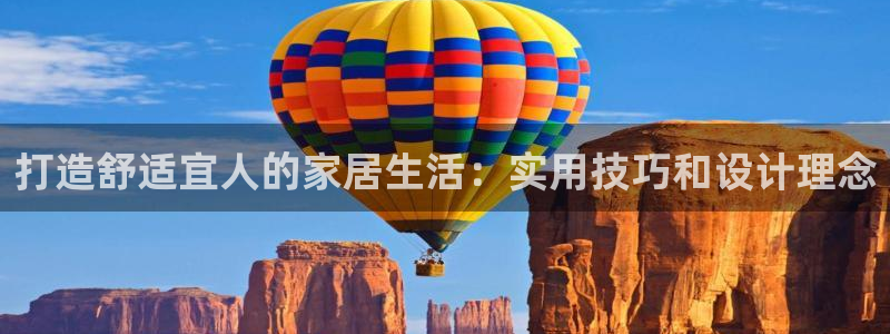 ug环球地址在哪里