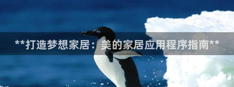 ug环球会员官方客服电话