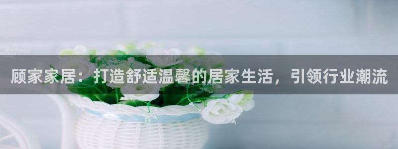 ug环球官网环球360