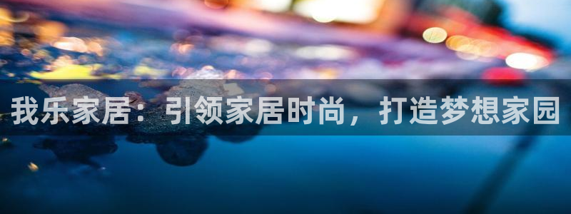 UG环球假网一比一包杀网