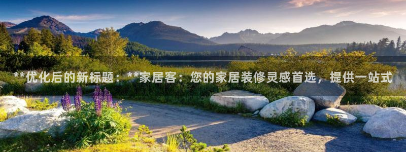 UG环球官网