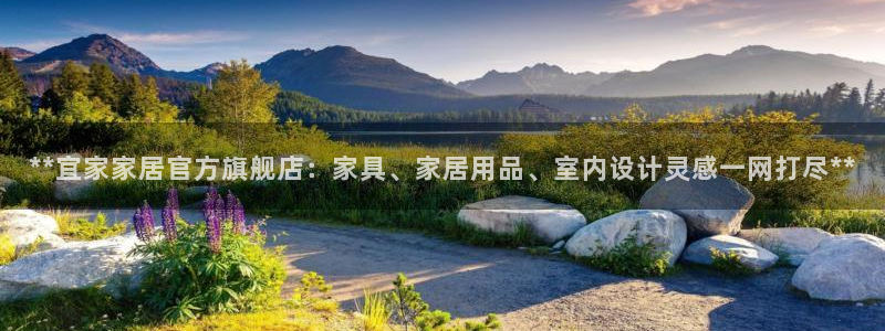 UG环球视讯下载
