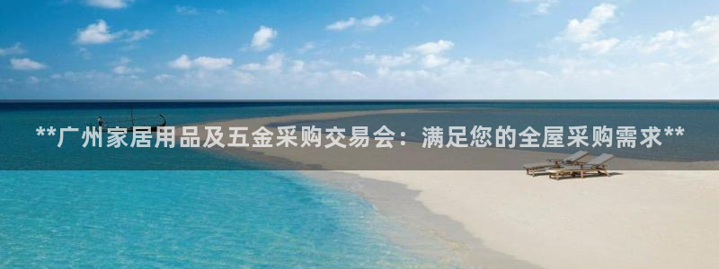 uG环球网站