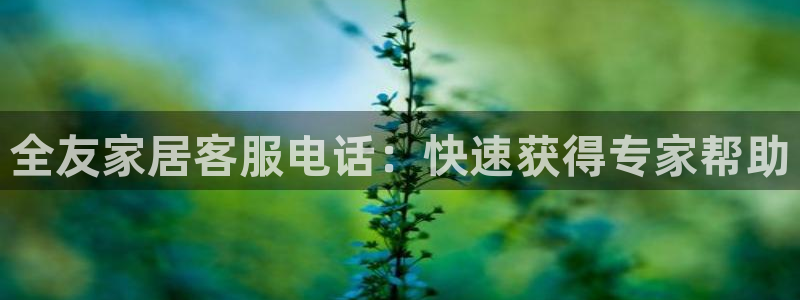 ug环球代理平台官网