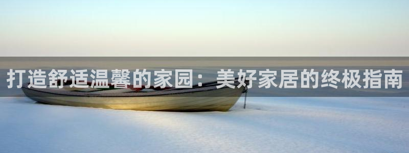 ug环球会员手机版下载