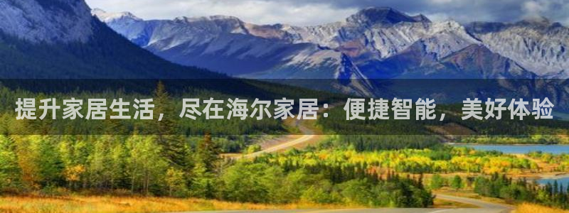 uG环球网站