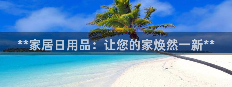 ug环球真假