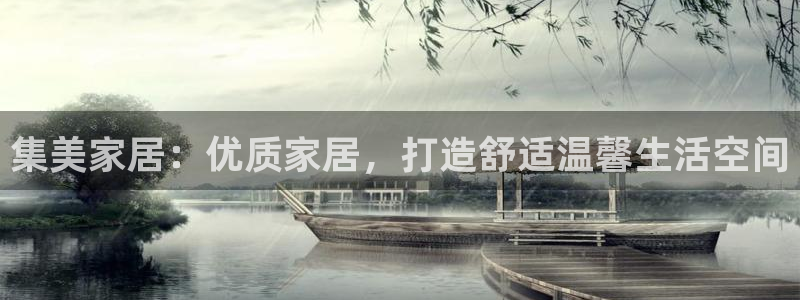 UG环球假网一比一包杀网