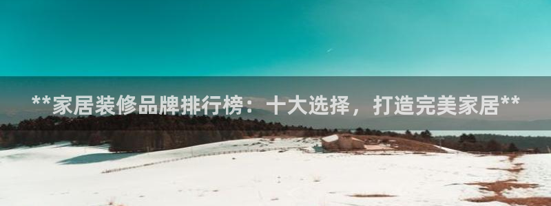ug环球代理开户