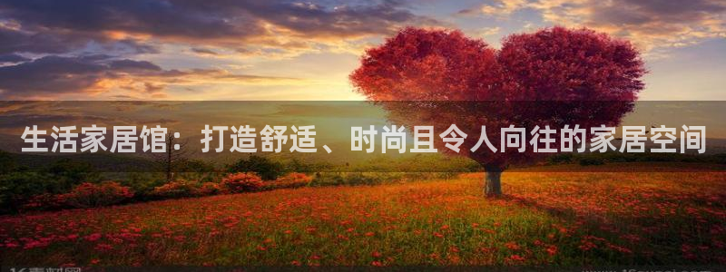 环球ug登录网站app