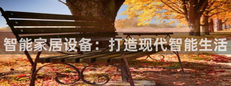 UG环球视讯