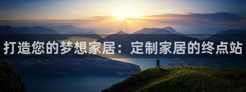 Ug环球私网一比一