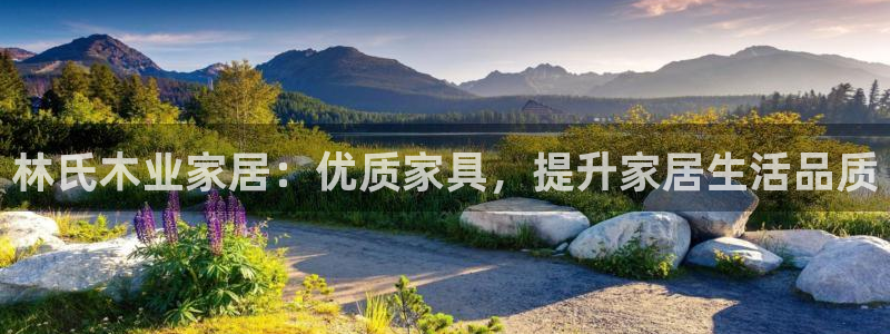 ug环球网站