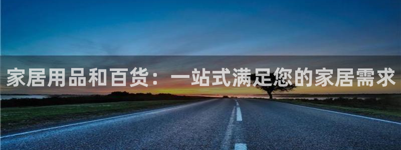 ug环球会员官方客服电话