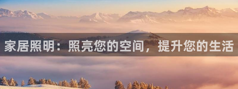 ug环球代理