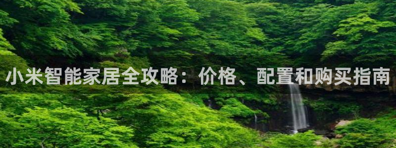 ug环球代理