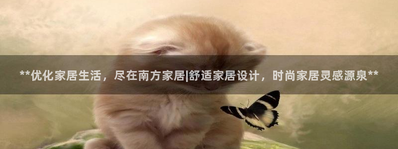 ug环球网