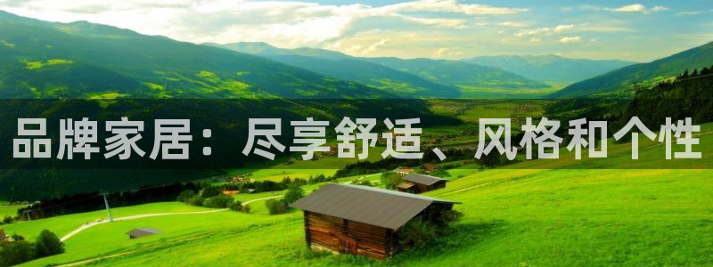 UG环球国际在线