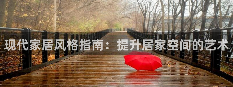 ug环球国际买分