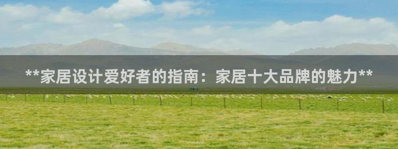ug环球xkk908搜徽