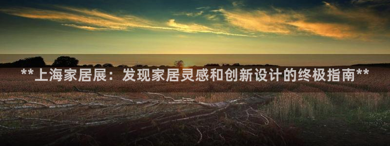UG环球官方网