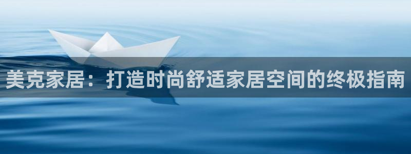 环球ug