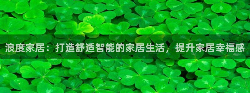 Ug环球私网一比一