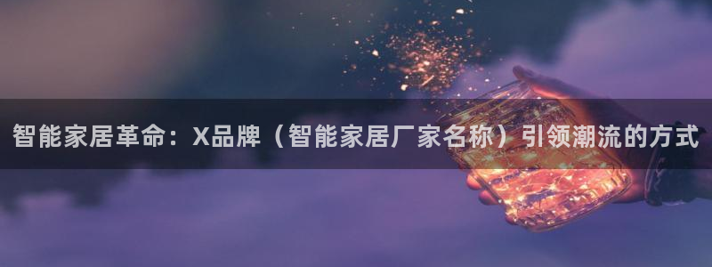 环球ug登录网站app