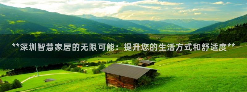 ug环球官网注册