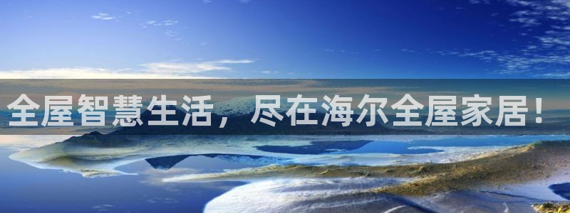 UG环球假网合作