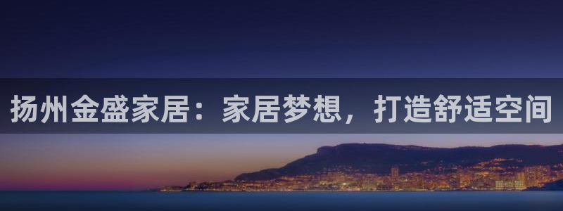 UG环球视讯