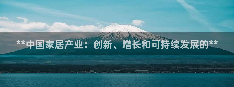 ug环球会员注册