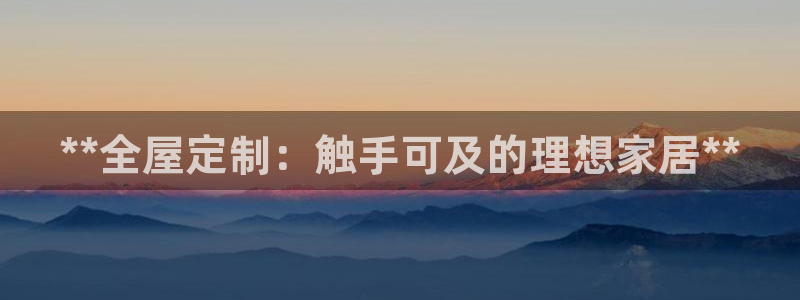 ug环球代理