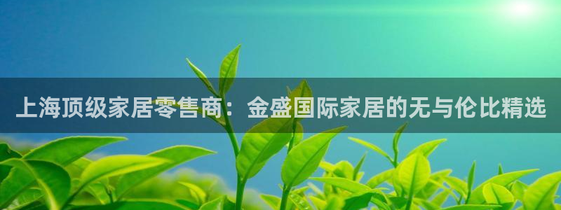 Ug环球私网一比一