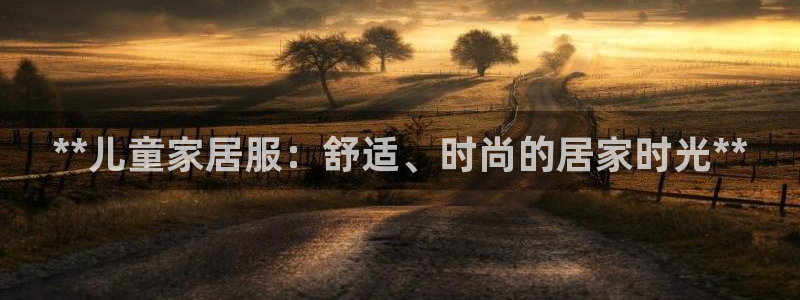 Ug环球网网址