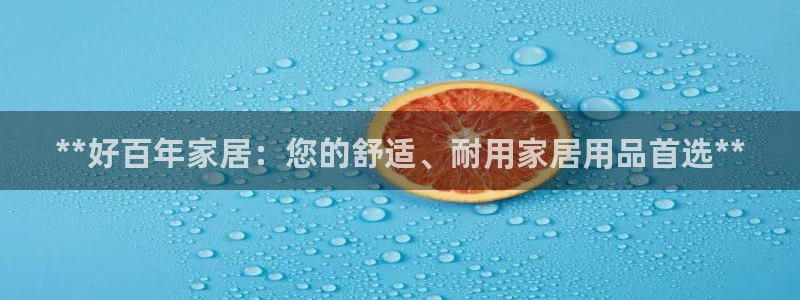 ug环球找唯xkk 908