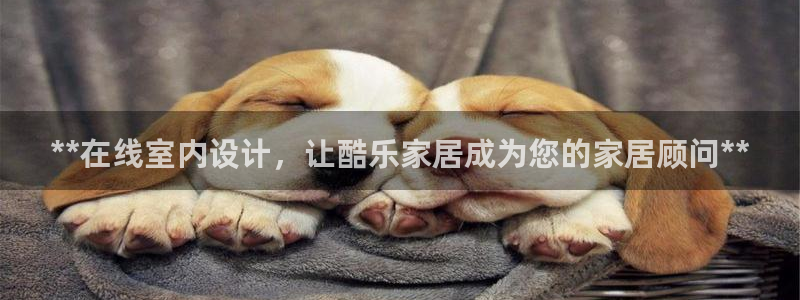 环球ug官网会员注册