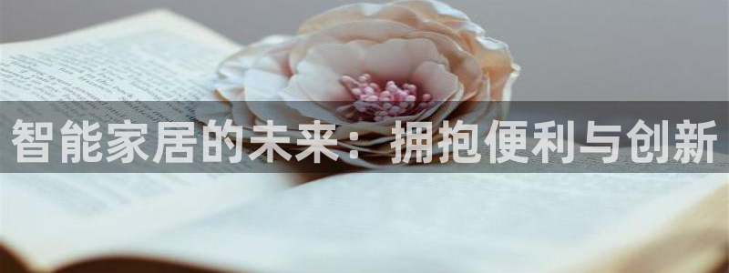 ug环球官网入口